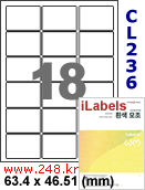 아이라벨 CL236 (18칸 흰색 모조) [100매] / A4