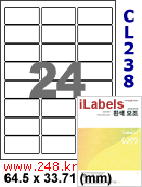아이라벨 CL238 (24칸) [100매] iLabels