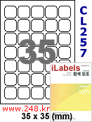 아이라벨 CL257 (35칸 흰색 모조) [100매] qr 35x35mm