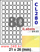 아이라벨 CL280 (80칸 흰색 모조) [100매] iLabels