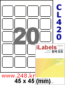 아이라벨 CL420 (20칸) [100매] iLabels