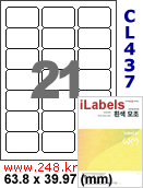 아이라벨 CL437 (21칸 흰색 모조) [100매] iLabels