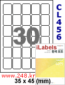 아이라벨 CL456 (30칸 흰색 모조) [100매] iLabels