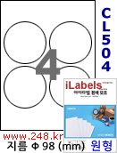 아이라벨 CL504 (원형 4칸 흰색 모조) [100매] iLabels