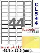 아이라벨 CL544 (44칸) [100매] iLabels