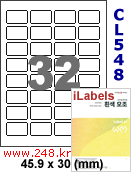 아이라벨 CL548 (32칸) [100매] iLabels
