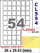 아이라벨 CL554 (54칸) [100매] iLabels