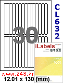 아이라벨 CL632 (30칸) [100매] iLabels