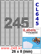 아이라벨 CL645 (245칸 흰색 모조) [100매] iLabels