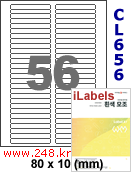 아이라벨 CL656 (56칸) [100매] iLabels