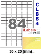 아이라벨 CL884 (84칸 흰색 모조) [100매] iLabels