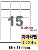 아이라벨 CL235 (15칸 흰색모조) [100매] / A4 - iLabels