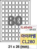 아이라벨 CL280 (80칸 흰색모조) [100매] - iLabels