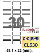 아이라벨 CL530 (30칸3x10 흰색모조) [100매] 58.1 x 22 (mm) / A4 바코드라벨 - iLabels