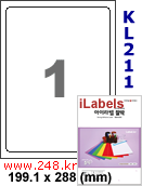 아이라벨 KL211 (1칸) [100매] iLabels
