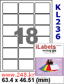 아이라벨 KL236 (18칸) [100매] iLabels