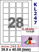 아이라벨 KL247 (28칸) [100매] iLabels