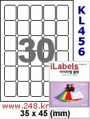 아이라벨 KL456 (30칸) [100매] iLabels