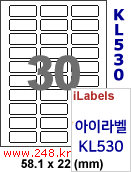 아이라벨 KL530 (30칸) [100매] iLabels