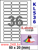 아이라벨 KL536 (36칸) 흰색 모조 찰딱 [100매] iLabels