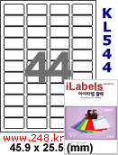 아이라벨 KL544 (44칸) [100매] iLabels