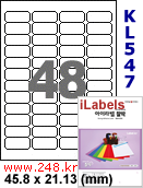아이라벨 KL547 (48칸) [100매] iLabels