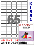아이라벨 KL551 (65칸) [100매] iLabels