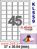 아이라벨 KL559(45칸) 흰색 모조 찰딱 [100매] iLabels