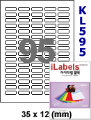 아이라벨 KL595 (95칸) [100매] iLabels