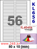 아이라벨 KL656 (56칸) [100매] iLabels