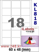 아이라벨 KL818 (18칸) 흰색 모조 찰딱 [100매] iLabels