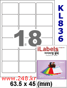아이라벨 KL836 (18칸) [100매] iLabels
