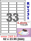아이라벨 RV231 (33칸) [100매] iLabels