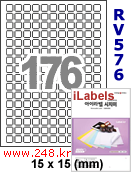 아이라벨 RV576 (176칸) 흰색 모조 잉크젯전용 [100매] qr 15x15mm