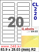 아이라벨 CL220 (20칸 흰색 모조) [100매] / A4 iLabels
