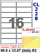 아이라벨 CL228 (16칸 흰색 모조) [100매] iLabels