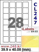 아이라벨 CL247 (28칸 흰색 모조) / A4 [100매] iLabels