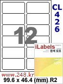 아이라벨 CL426 (12칸 흰색 모조) [100매] iLabels