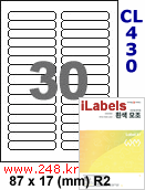 아이라벨 CL430 (30칸 흰색 모조) [100매] iLabels