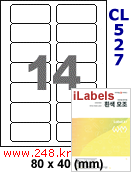 아이라벨 CL527(14칸) [100매] iLabels