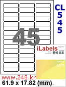 아이라벨 CL545 (45칸 흰색 모조) / A4 [100매] iLabels