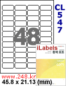 아이라벨 CL547 (48칸 흰색 모조) [100매] iLabels