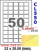 아이라벨 CL550 (50칸) [100매] iLabels