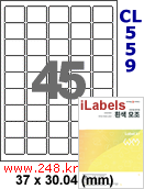 아이라벨 CL559(45칸 흰색 모조) [100매] iLabels
