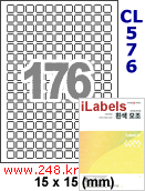 아이라벨 CL576 (176칸) [100매] iLabels