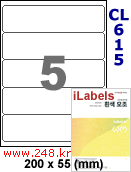 아이라벨 CL615 (5칸 흰색 모조) [100매] iLabels