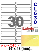 아이라벨 CL630 (30칸 흰색 모조) [100매] iLabels