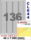 아이라벨 CL644 (136칸 흰색 모조) / A4 [100매] iLabels