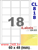 아이라벨 CL818 (18칸 흰색 모조) [100매] iLabels