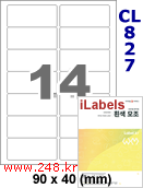 아이라벨 CL827 (14칸 흰색 모조) [100매] iLabels